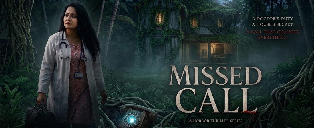 Missed Call